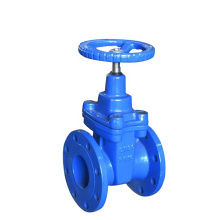 DIN 3352 BS5163 Ductile Iron Doule Flanged Resilient Seat Gate Valves